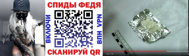 Купить где  Заволжье  Amphetamine 97% 