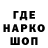 КОКАИН 98% fear chronicles