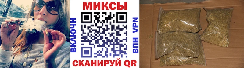 Купить закладки  Заволжье  БУТИРАТ бутандиол 