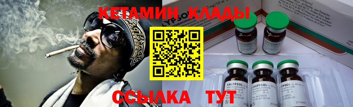 Как найти закладки?  Канабис  Cocaine  Вейп ТГК  ГАШ  Вход с VPN  Заволжье  Мефедрон  