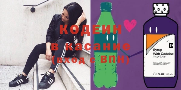 apvp Заволжье