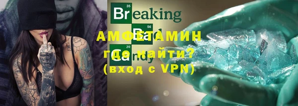 apvp Заволжье