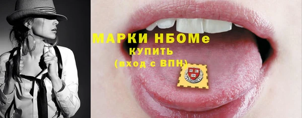 apvp Заволжье