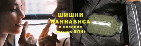 apvp Заволжье
