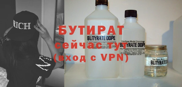 apvp Заволжье