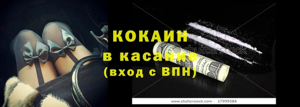 apvp Заволжье