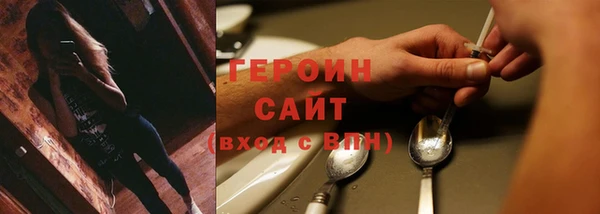 apvp Заволжье