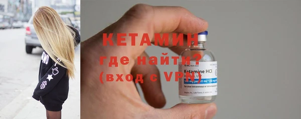 apvp Заволжье