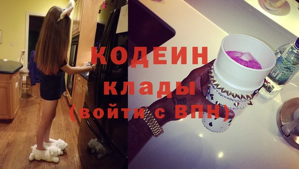 apvp Заволжье
