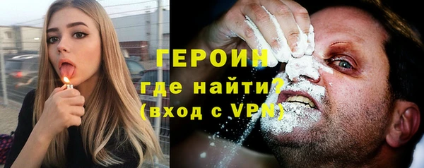 apvp Заволжье