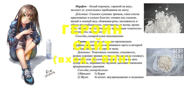 apvp Заволжье