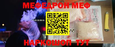 дживик Апрелевка