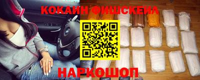 дживик Апрелевка