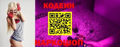 дживик Апрелевка