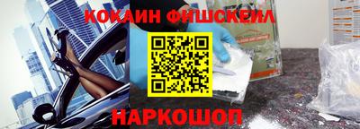 мефедрон Кумертау