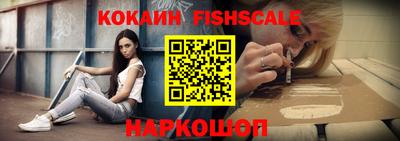 спиды Кунгур