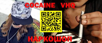 марки lsd Кулебаки