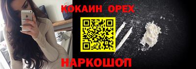 дживик Апрелевка