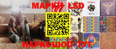 прущие грибы Аргун