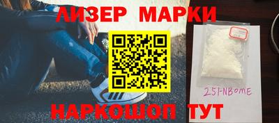 мефедрон Кумертау