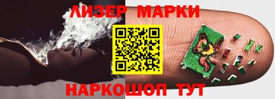мефедрон Кумертау