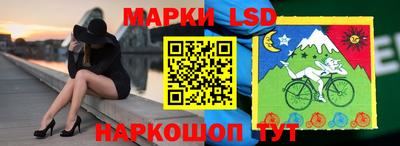 дживик Апрелевка