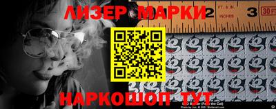 мефедрон Кумертау
