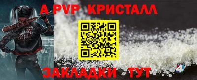 марки lsd Кулебаки