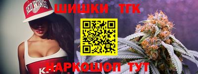 спиды Кунгур