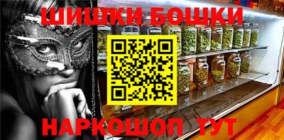 марки lsd Кулебаки