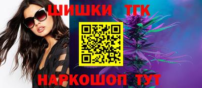 спиды Кунгур