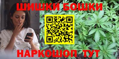 марки lsd Кулебаки