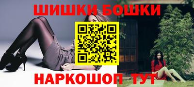 спиды Кунгур
