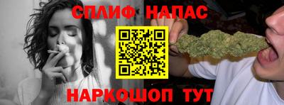 марки lsd Кулебаки