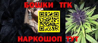 марки lsd Кулебаки