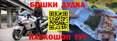 мефедрон Кумертау