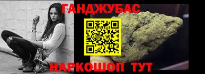 дживик Апрелевка