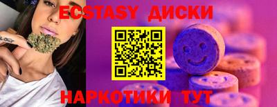 марки lsd Кулебаки