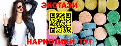 мефедрон Кумертау