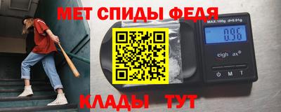 дживик Апрелевка