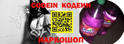 спиды Кунгур