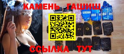 марки lsd Кулебаки