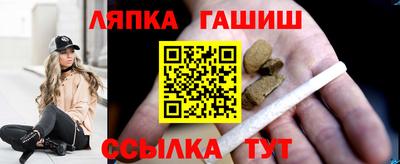 спиды Кунгур