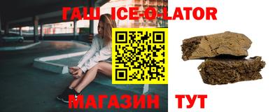 мефедрон Кумертау