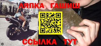 дживик Апрелевка