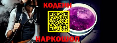 марки lsd Кулебаки