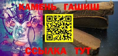 спиды Кунгур