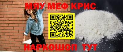 марки lsd Кулебаки