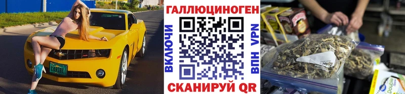 Псилоцибиновые грибы Cubensis  Купить  Заволжье 