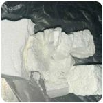 Кокаин Колумбия  Cocaine Colombia  VHQ 99% (fishscale) в Заволжье